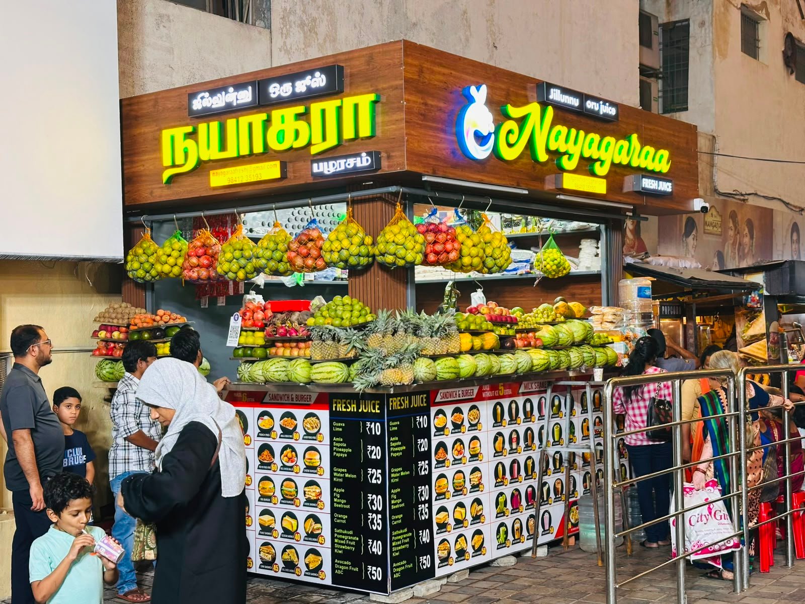 Nayagaraa Juice Storefront View